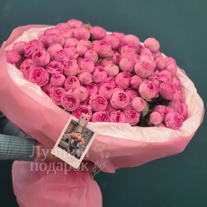 Букет из кустовой розы &laquo;Настенька &raquo;