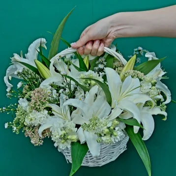 «Ароматный мир»