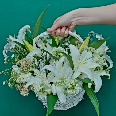 «Ароматный мир»