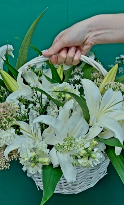 «Ароматный мир»