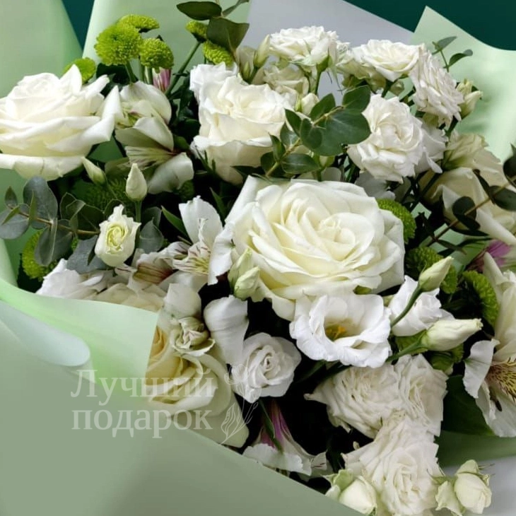 &laquo;Волшебство&raquo;