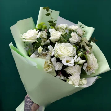 «Волшебство»