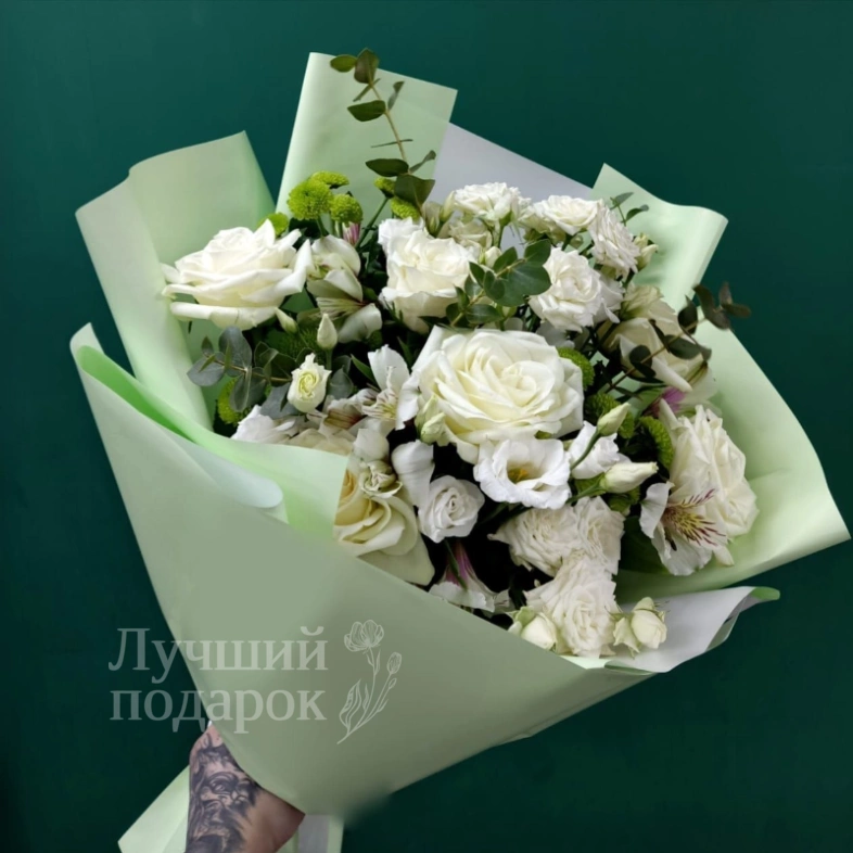 &laquo;Волшебство&raquo;