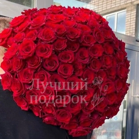 &laquo;Признание в любви&raquo;