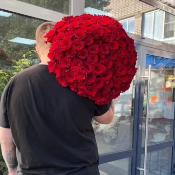 «Признание в любви»