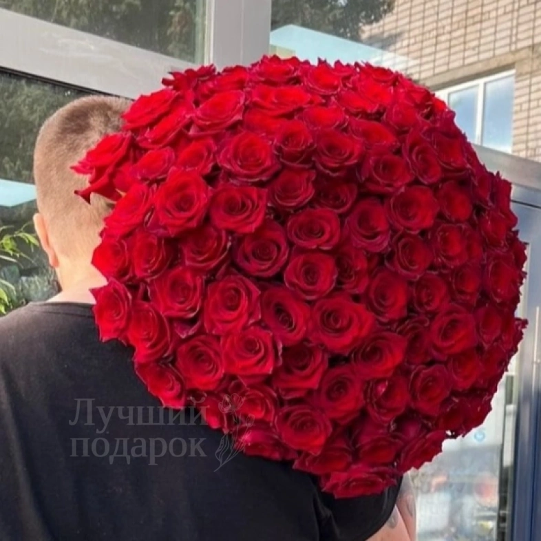 &laquo;Признание в любви&raquo;