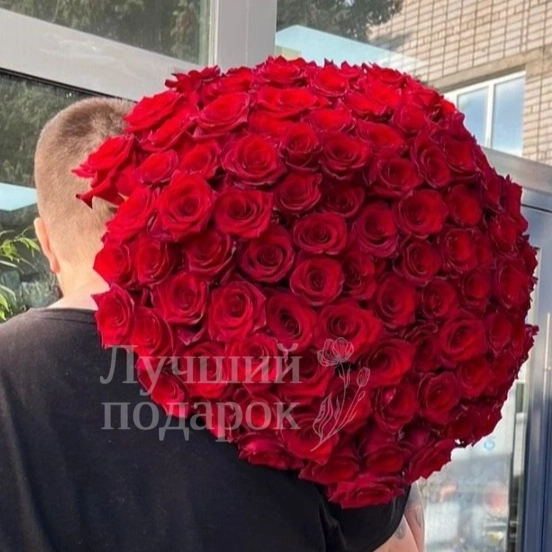 &laquo;Признание в любви&raquo;