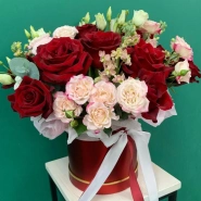 &laquo;Прости&raquo; 1