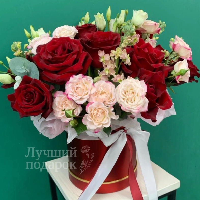 &laquo;Прости&raquo;