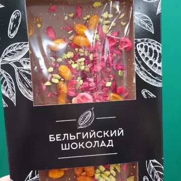 Бельгийский шоколад 
