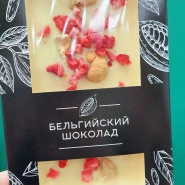 Бельгийский шоколад  3