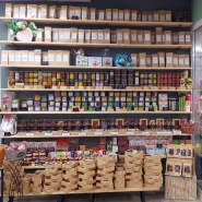 Чай WEISERHAUSE в подарочной коробке большой 1