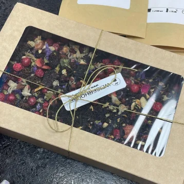 Чай WEISERHAUSE в подарочной коробке большой