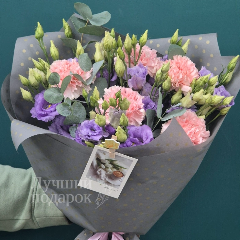 Букет &laquo;Сиреневый туман&raquo;