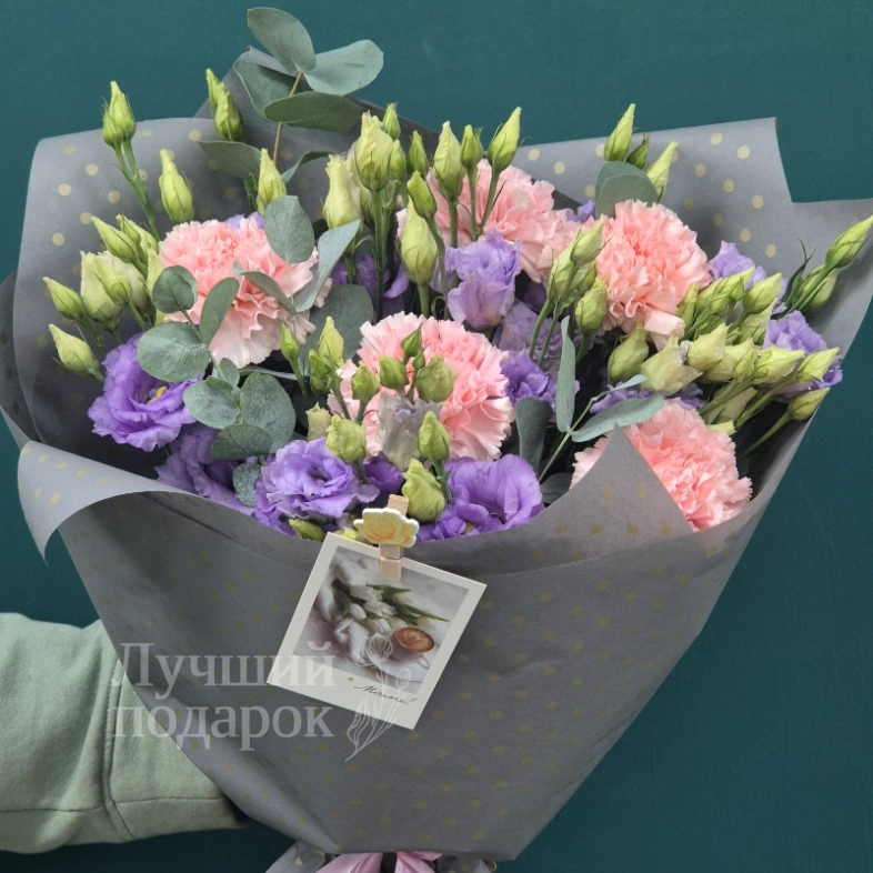 Букет &laquo;Сиреневый туман&raquo;