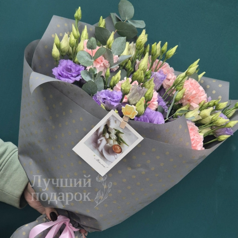 Букет &laquo;Сиреневый туман&raquo;