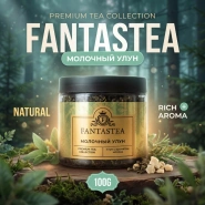 Чай &laquo;Молочный улун&raquo; 0