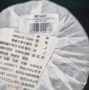 Чай пуэр блин &laquo;Холодный остров&raquo; 1