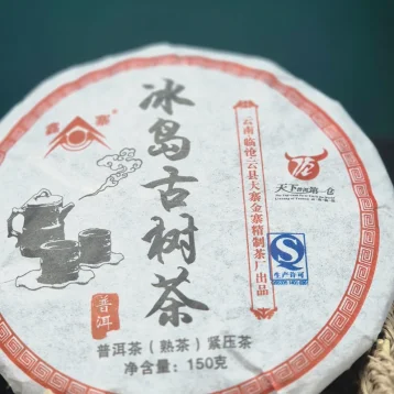 Чай пуэр блин «Холодный остров»