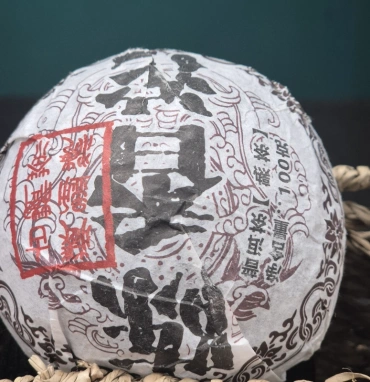 Чай пуер шу «Гнездо дракона»