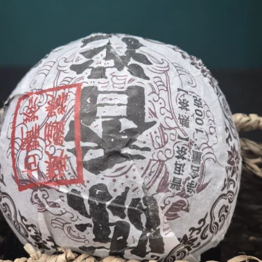 Чай пуер шу «Гнездо дракона»