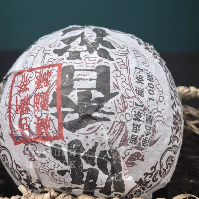 Чай пуер шу &laquo;Гнездо дракона&raquo;