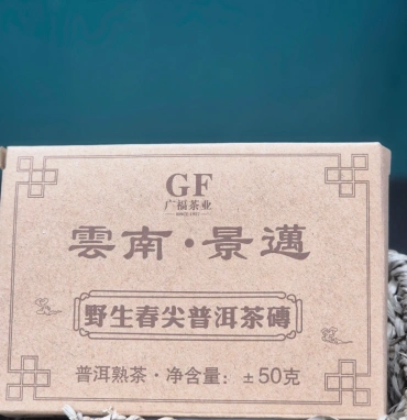 Чай пуер шу, плитка