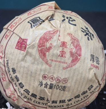 Чай пуер, шу