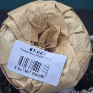 Чай пуер, шу 1