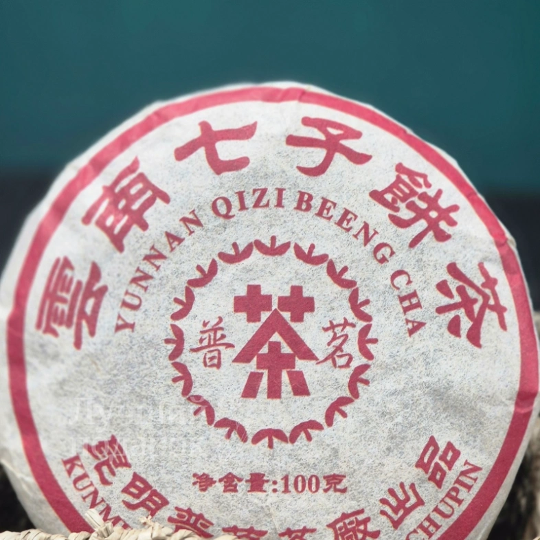 Чай пуер шу &laquo;Знание&raquo;