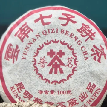 Чай пуер шу «Знание »