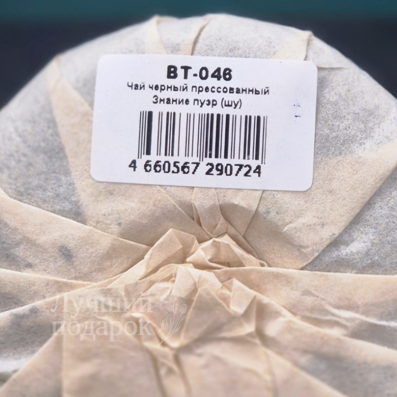 Чай пуер шу &laquo;Знание &raquo;