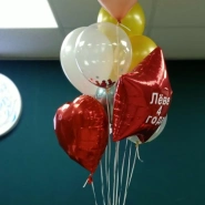 Воздушные шары &laquo;Ледниковый период&raquo; 0