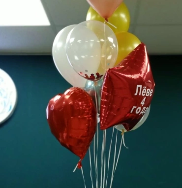 Воздушные шары «Ледниковый период»