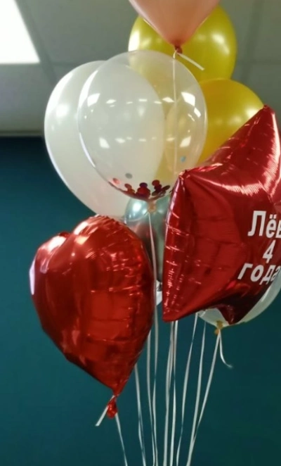 Воздушные шары «Ледниковый период»