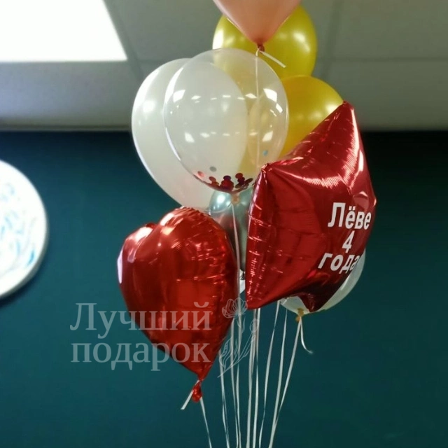 Воздушные шары &laquo;Ледниковый период&raquo;