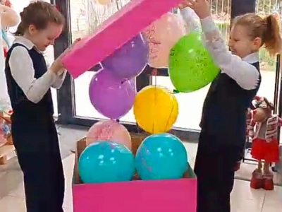 Коробка с воздушными шарами «Сюрприз»