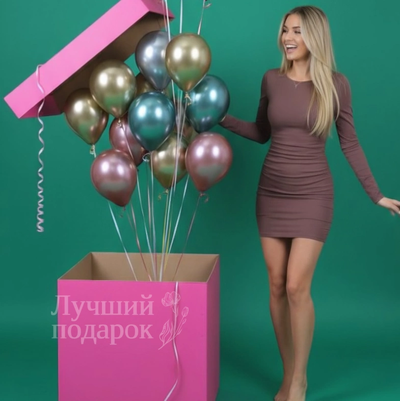 Воздушные шары в коробке &laquo;Праздник&raquo;