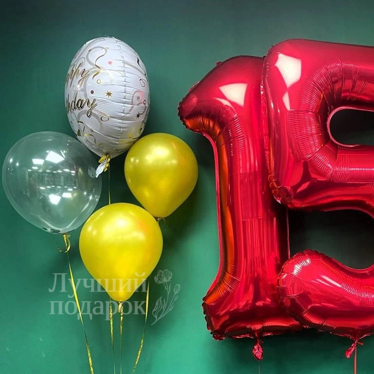 Воздушные шары &laquo;15 лет&raquo;