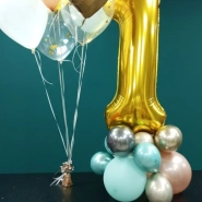 Воздушные шары &laquo;Малышам&raquo; 1