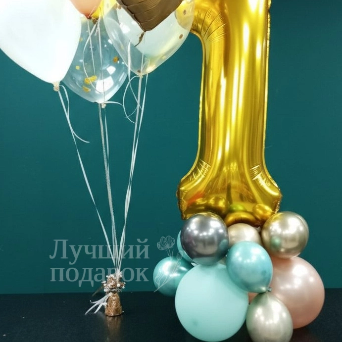 Воздушные шары &laquo;Малышам&raquo;