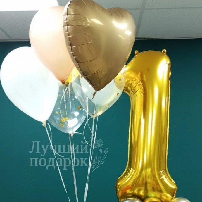 Воздушные шары &laquo;Малышам&raquo;