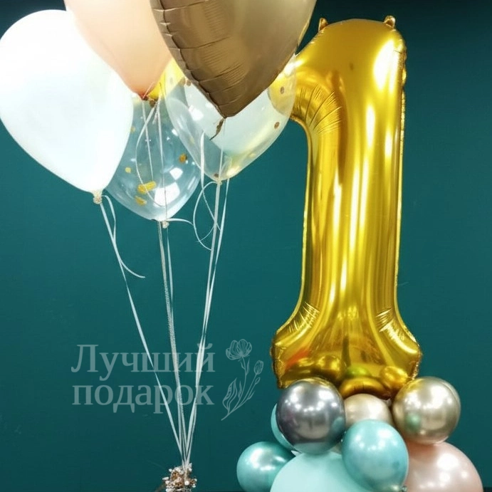 Воздушные шары &laquo;Малышам&raquo;