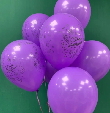 Воздушные шары «Твой день»