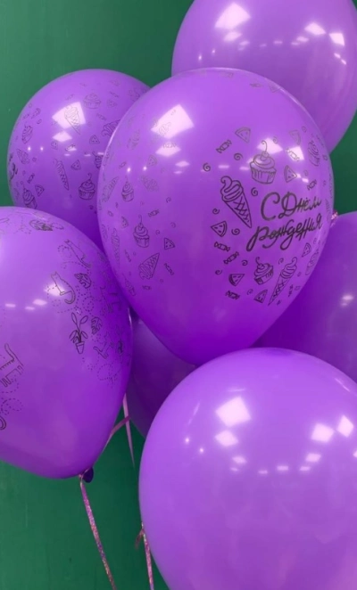 Воздушные шары «Твой день»