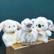 Мягкая игрушка &laquo;Бусинка&raquo; 0