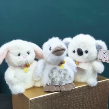 Мягкая игрушка «Бусинка»