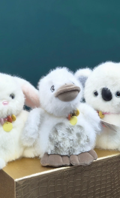 Мягкая игрушка «Бусинка»