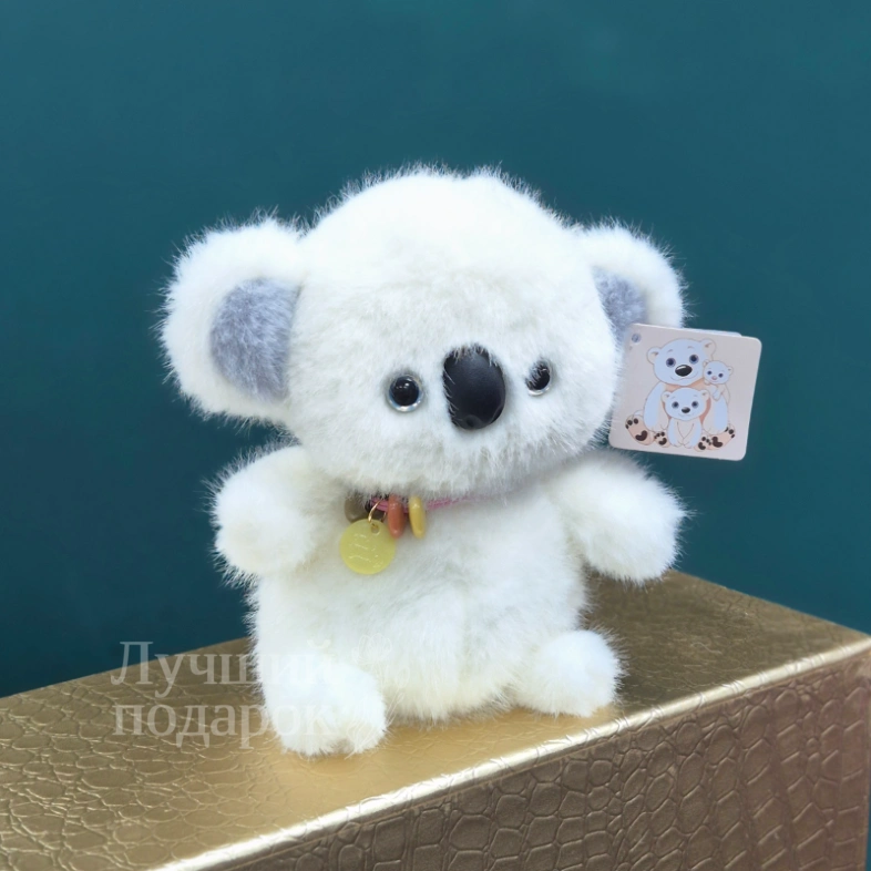 Мягкая игрушка &laquo;Бусинка&raquo;