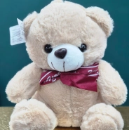 Мягкая игрушка мишка &laquo;Мишутка&raquo; 1